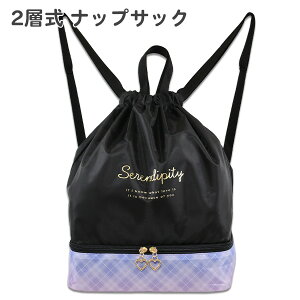 ibvTbN 2w ̎q S×`FbN (C23052-ubN) v[obO ̑ ̑  LbY q ǂ w w q  킢 ibvUbN