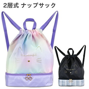 ibvTbN 2w ̎q lRtFCX (C23051) v[obO ̑ ̑  LbY q ǂ w w q 킢  В ibvUbN