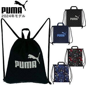ibvTbN PUMA v[} LeBO Lg ibvUbN ̑ ̑ ̑ В j̎q LbY q ǂ w ct ۈ牀 ʊwʉ bN