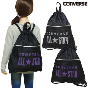 ibvTbN v[obO CONVERSE Ro[X (X1872)bV|Pbg×S ibvUbN ̑ В j̎q ̎q LbY q bN