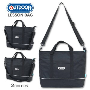 bXobO j̎q ̎q V_[ t@Xi[ }`t OUTDOOR AEghA (251362) w wZ ct ۈ牀 LbY q bXobN 񂰃obO 傫 }`