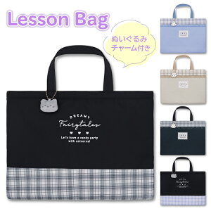 bXobO ̎q ʂ݃`[t 񂰃obO mÃobO w wZ wN LbY q  킢  bXobN 傫 y w