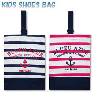 V[YP[X 㗚 V[YobO j̎q ̎q BLUEU AZUR u[AY[ (80143) {[_[×S LbY q 킢  w wZ ۈ牀 ct