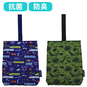 y50%OFF Z[z V[YP[X 㗚 LeBO j̎q (XC00453) V[YobO Lg ΂ ct ۈ牀 w w LbY q ǂ