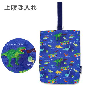 V[YP[X 㗚 LeBO j̎q (C00722) V[YobO Lg 킢 ΂ w ct ۈ牀 LbY q ǂ