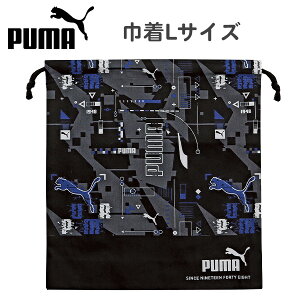 В LTCY }`t PUMA v[} (PM427) В ̑ ̑ ̑ ̑ 傫 j̎q LbY q ǂ w ct ۈ牀 H