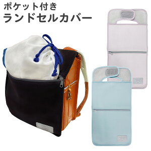 hZJo[ [ |Pbgt H (ST512) |PbgthZJo[ hZ Jo[ Nc j̎q ̎q w wZ  킢