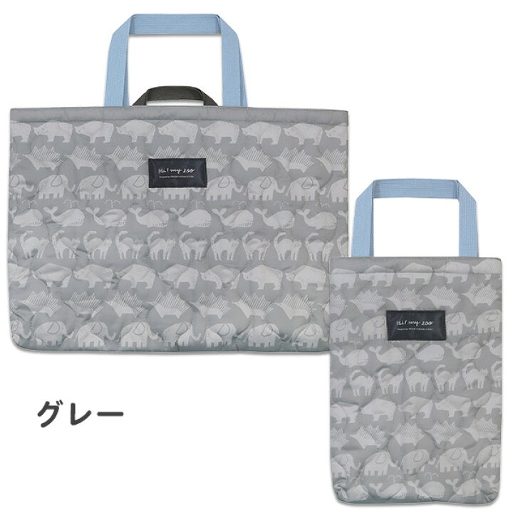 楽天市場】【30%OFF スーパーセール】 レッスンバッグ 上履き入れ 