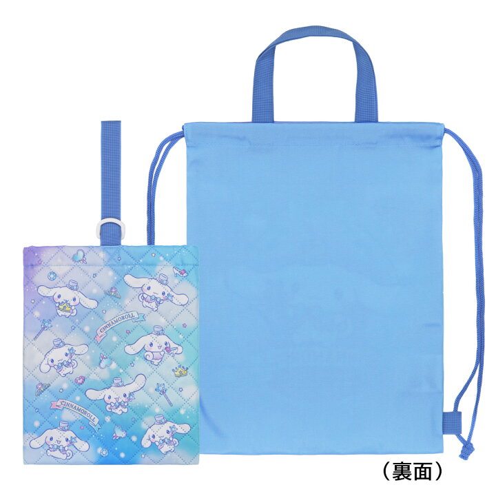 楽天市場】ナップサック 上履き入れ セット サンリオ キャラクター 