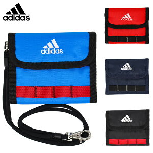 z O܂ lbNXgbvt adidas AfB_X (AD63472) ~jz Rt j̎q ̎q w w jq LbY q TCt z  