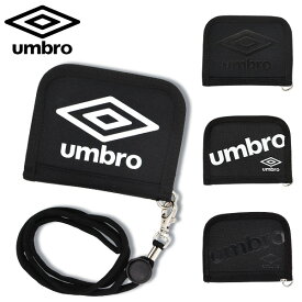 財布 二つ折り ネックストラップ付き umbro アンブロ キッズ ジュニア 小学生 中学生 男の子 男子 子供 こども ひも付き ミニ財布 2つ折り サイフ お財布 小さめ