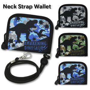 z j̎q LbY ܂ lbNXgbv  (L24605) Rt ~jz TCt q ǂ w jq Y  񂩂牺 Ђt 񂩂 ܍z 