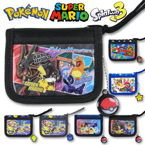 z LbY q ܂ lbNXgbv |P }I XvgD[3 j̎q w ct ۈ牀 ǂ Ђt Rt t@Xi[ TCt 킢 LN^[