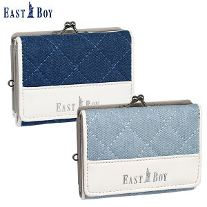 ���z �~�j���z �O�܂� ���܌� EASTBOY �C�[�X�g�{�[�C �f�j�� (EBS-0192) ������ �����z ���Z�� ���w�� ���w�� ���q ���̎q �L�b�Y �W���j�A �q�� �T�C�t ������� ���킢��