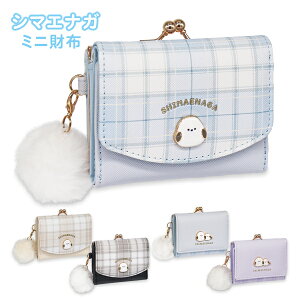 z ~jz O܂ ܌ RpNg V}GiK ̎q w w q LbY q fB[X TCt z  킢    ܂Ȃ