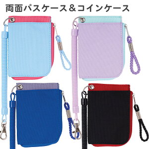 pXP[X K L[P[X RCXgbv n (GLP1193)  ʃRCP[X z ̎q j̎q w w LbY q ʊw ʏm