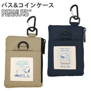 pXP[X RCP[X L[P[X Jrit Xk[s[ (SPC1170)  K ̎q LbY WjA fB[X Z w w q q