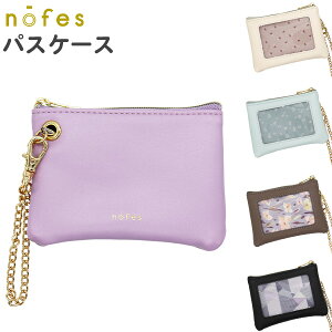 y30%OFFz pXP[X L[P[X [t nofes mtFX (NSK1218)  K fB[X Z q ̎q X}[gL[P[X  Ȃ 킢