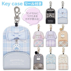 L[P[X [t ̎q [ hZ w LbY q qǂ ǂ  킢   JM  Jo[ P[X  L[z_[ { V}GiK