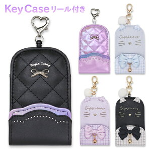 L[P[X [t ̎q LbY w hZ Lт [  킢  lR { q qǂ ǂ  L[z_[ JM Jo[ P[X