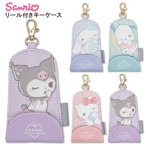 L[P[X [t ̎q TI LN^[ ނɂ LbY q qǂ ǂ w hZ [  킢  L[z_[ 