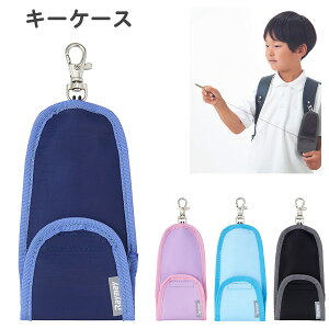 L[P[X [t ̎q j̎q n ͂H (GLK1063)  L[z_[ hZ h LbY q ǂ w 킢  [