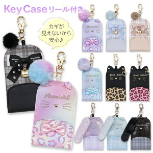 L[P[X [t ̎q LbY w hZ Lт [  킢  lR { q qǂ ǂ  L[z_[ JM Jo[ P[X