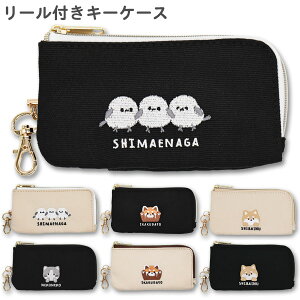 L[P[X pXP[X [t t@Xi[ V}GiK ǂԂ hJ ̎q LbY q w w Z q Lт [ hZ 킢  L[z_[