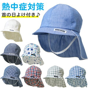 Xq xr[ q 悯tLbv 46`48cm ROMPING UNIVERSE(sOjo[X) { UVJbg  j̎q ̎q Ԃ t