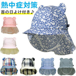Xq xr[ t 悯tLbv(46`48cm) connect MEROMPING UNIVERS { UVJbg  ̎q j̎q Ԃ qp t