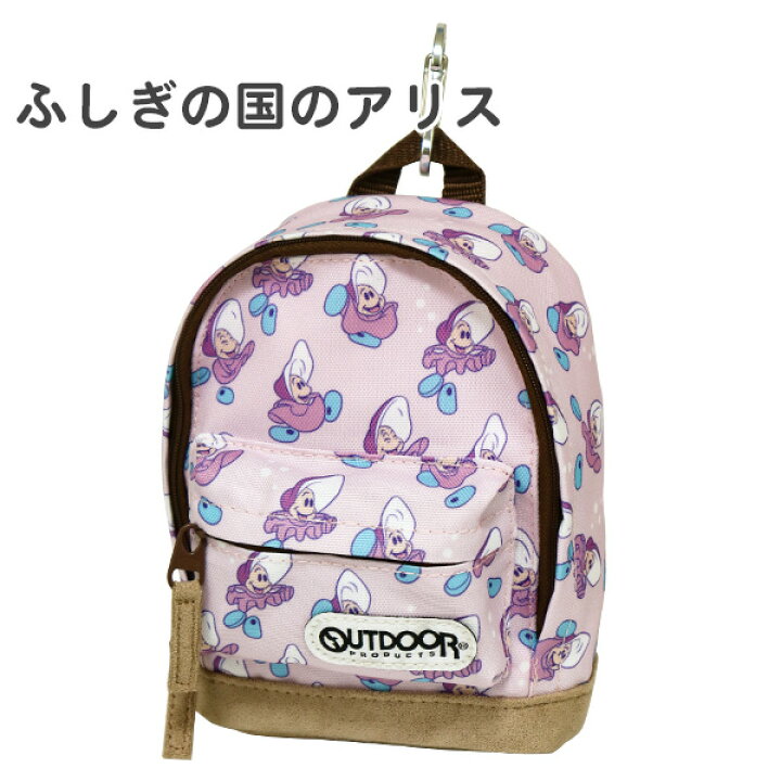 楽天市場】ポーチ リュック型 カラビナ付き ディズニー OUTDOOR 