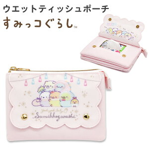 |[` ݂R炵 (CA33101) EGbgeBbV|[` σ|[`  ۃV[gP[X 킢 ̎q LbY q fB[X LN^[ ݂炵