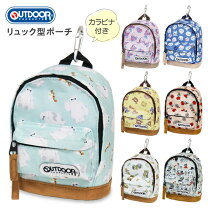 楽天市場】かわいい小物の通販