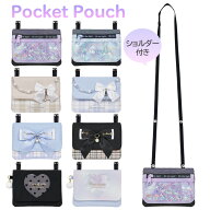 移動ポケット ショルダー ポシェット 女の子 mini pocket ポケットポーチ 付けポケット クリップポケット…