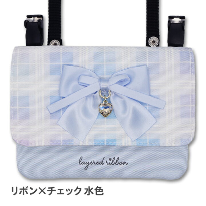 楽天市場】移動ポケット ショルダー 女の子 mini pocket ポケット 