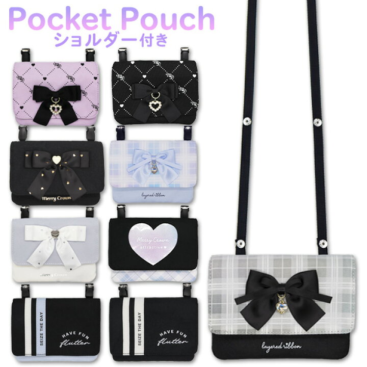楽天市場】移動ポケット ショルダー 女の子 mini pocket ポケット 
