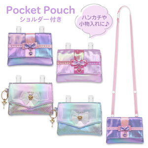 ړ|Pbg V_[ ̎q p[ |Pbg|[` }`|Pbg t|Pbg |VFbg Nbv LbY q ǂ w q  킢 |[` R Ђt