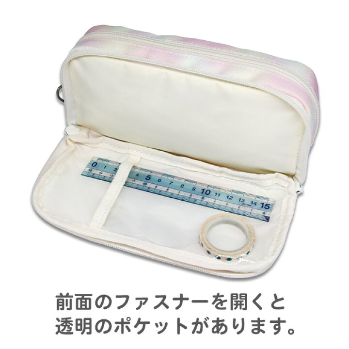 楽天市場】ペンケース ペンポーチ 女の子 ハート チェック (HBE-432 