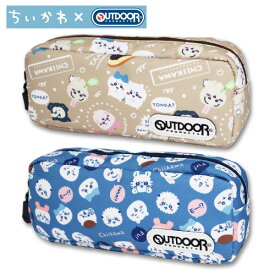 ペンケース ちいかわ OUTDOOR PRODUCTS アウトドア かわいい おしゃれ 筆箱 大容量 高校生 中学生 小学生 女の子 女子 キッズ 子供 こども 大人 ペンポーチ 可愛い うさぎ