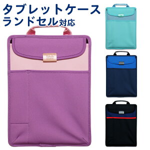 ^ubgP[X ^uXN[ X PCP[X (MT006) ^ubg m[gp\R P[X Jo[ obO hZΉ w w j̎q ̎q q