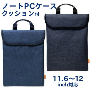 m[gp\RP[X ^ubgP[X 11.6`12C`Ή (AZ-5511) NbVP[X  m[gp\R P[X obO hZ w w j̎q ̎q