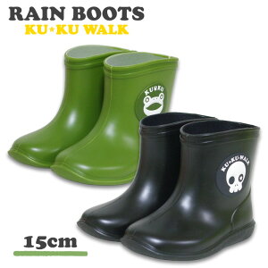 ySALE 70%OFFz Cu[c C LbY xr[ q j̎q KU KU WALK NNEH[N V[g 15cm CV[Y ǂ n {