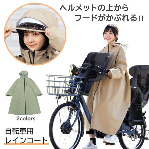 CR[g ] wbgΉ bNΉ fB[X M`L (06003224)  ꂢ }} 炪GȂ ʋ ʊw q Z ͂ TCNCR[g