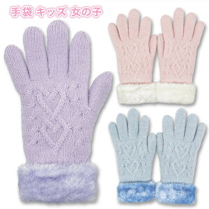  LbY ̎q jbg [ d n[gP[u (134K-UM132) h g ~  킢  ĂԂ 5{w q qǂ ǂ w q qp ӂӂ 