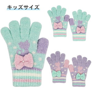  LbY q ̎q jbg { Y.A.W lR {t(6937602) ĂԂ g h ~  킢 qp ct ۈ牀 w ǂ