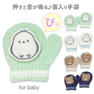  xr[ LbY q ̎q j̎q J ~g V}GiK N} ̂т̂ jbg { 킢  qǂ ǂ ~g^ ĂԂ g h ~