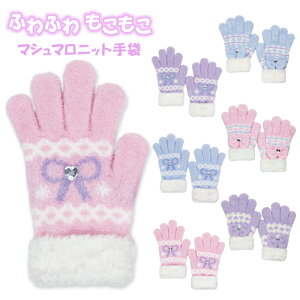  LbY ̎q q }V} jbg ̂т̂ ĂԂ 5{w { 킢  w ct ۈ牀 qǂ ǂ qp g h ~ ӂӂ 