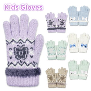  LbY ̎q jbg [ d o^tC {  킢  h g ~ ĂԂ 5{w q qǂ ǂ w q qp ӂӂ 