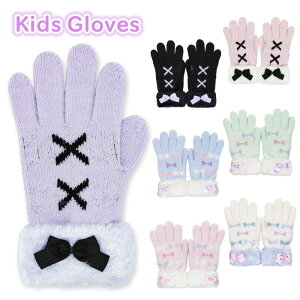  LbY q ̎q jbg N [XAbv ~j{  킢  h g ~ ĂԂ 5{w qǂ ǂ w q qp ӂӂ 