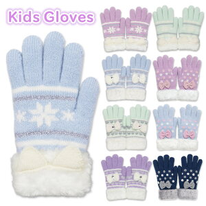  LbY ̎q jbg [ d { lR  킢  ĂԂ 5{w q qǂ ǂ w q qp h g ~ ӂӂ 